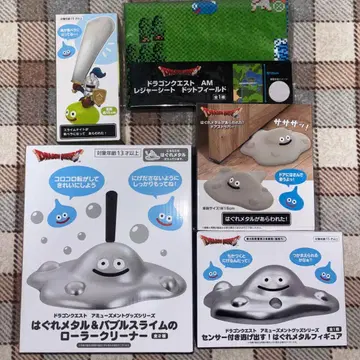 드래곤 퀘스트 드래곤 퀘스트 하구레메탈 슬라임 나이트 돗자리