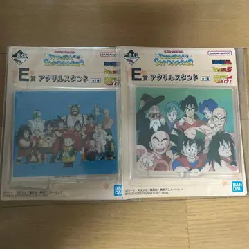 드래곤볼 제일복권 E상 아크릴 스탠드