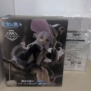 마녀의 여행 AMP+ 일레이나 피규어 ~마녀 의류ver.~ 태국 한정판