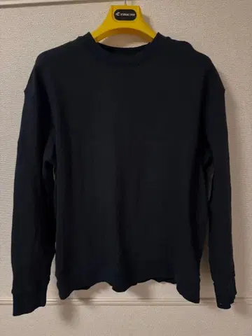 유로 켄비 트레이닝복