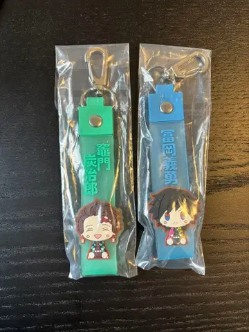 귀멸의 칼날 제일복권 G상 폿코토 참 토미오카 기유 카마도 탄지로