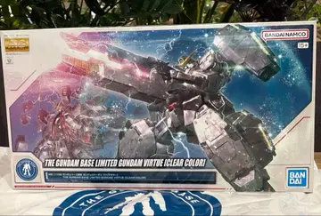 MG 1/100 건담 버체 클리어 컬러 프라모델 미개봉