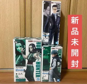 헌터헌터 피규어 제일복권 레오리오 진 이르미 HUNTER