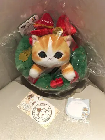 NEW mofusand 크리스마스 리스 봉제 인형 카드 부착
