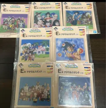 제일복권 드래곤볼 E상 아크릴 스탠드 전7종 컴프