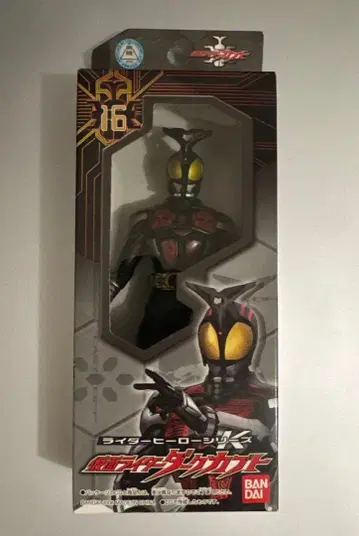 라이더 히어로 시리즈 가면라이더 다크 가부토 소프트 비닐