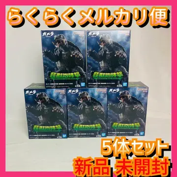 [구매 후 익일까지 발송] 괴수 포효격 가메라 (1955) 피규어 5체