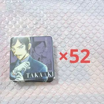 명탐정 코난 베츠코미 6월호 코스터 모로후시 타카아키 52장