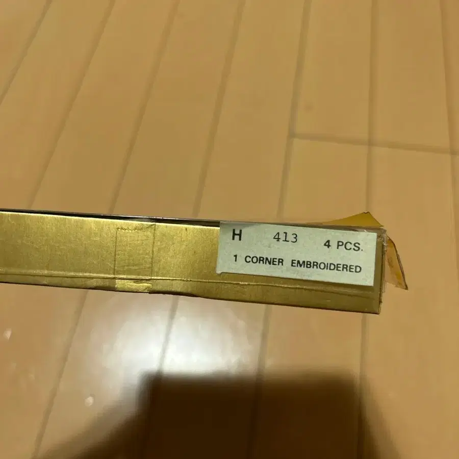 4번째 상품 이미지