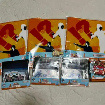 도카이 온에어 제일복권