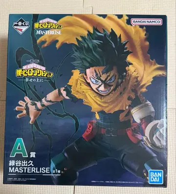 히로아카 피규어