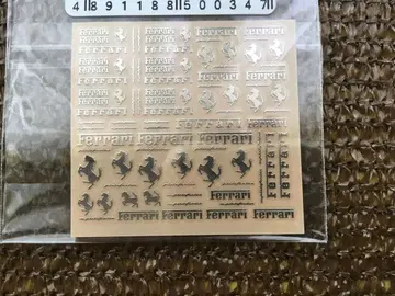 1/24, 1/18 페라리 메탈 인렛 씰