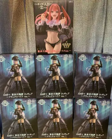 그 비스크 돌은 사랑을 한다 키타가와 마린 피규어 7개 세트