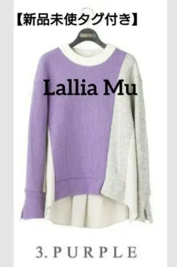 [ 미착용 새상품 ] Lallia Mu 라리아무 니트 스웨터 크루넥