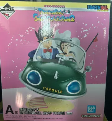 즉시 구매 OK 미개봉 새상품 제일복권 드래곤볼 A상 손오공&치치 피규어