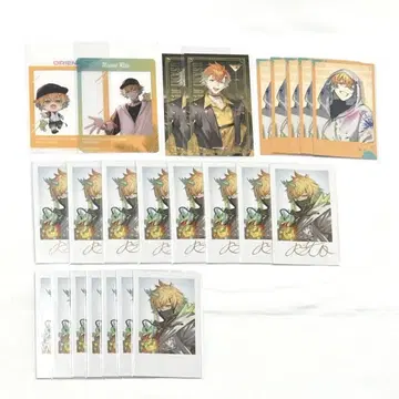 니지산지 우사미 리토 세트