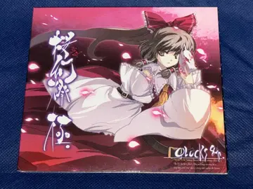 벚꽃 환등 극/QLOCKS/동방 어레인지