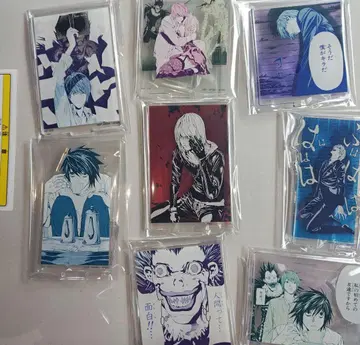 데스노트 DEATH NOTE 제일복권 아크릴 스탠드 묶음 판매