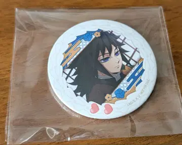 귀멸의 칼날 프리롤 캔뱃지 토미오카 기유