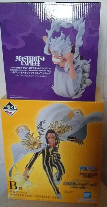 제일복권 원피스 A상 B상