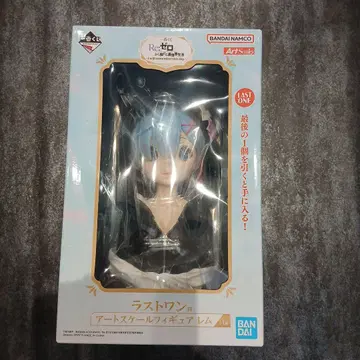 Re: 제로부터 시작하는 이세계 생활 라스트 원 아트 스케일 렘 리제로