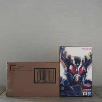 진골조 하이퍼 가탁