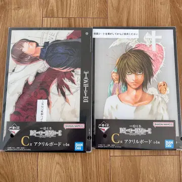 제일복권 데스노트 DEATHNOTE C상 아크릴 보드