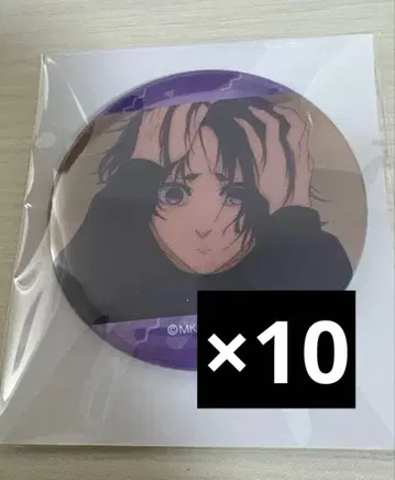 블루 록 어딕셔널 타임 캔뱃지 미카게 레오 10개