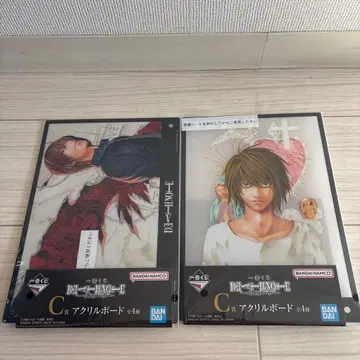 DEATH NOTE 데스노트 제일복권 C상 아크릴 보드 2개 세트