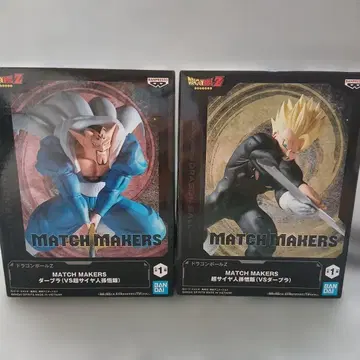 MATCH MAKERS 데브라 & 초사이어인 손오반 미개봉