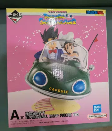 [ 미개봉 새상품 ] 제일복권 드래곤볼 A상 손오공&치치 피규어