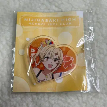 미야시타 아이 하트 아크릴 배지