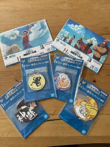 원피스 제일복권 H상 I상 6종 세트