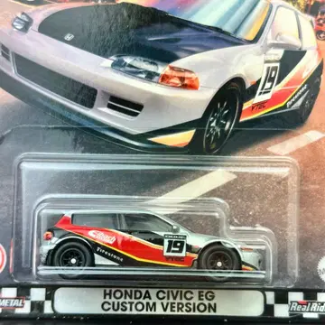 핫휠 프리미엄 버드 혼다 시빅 EG 커스텀
