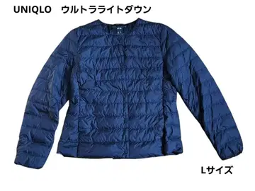 UNIQLO 울트라 라이트 다운 다운 자켓 L 네이비