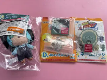 리본 히코복권 프랑