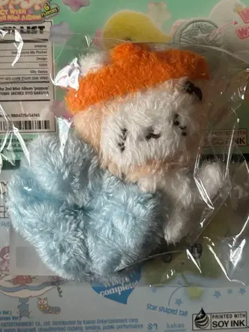 nct wish 유우시 버블냥