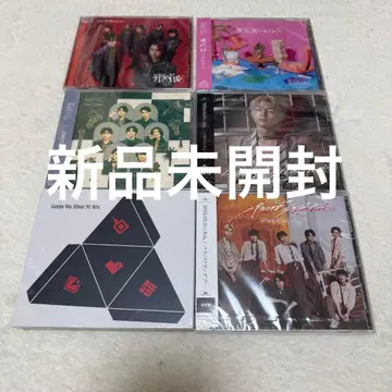 겐인와 지분니 아루. 앨범 싱글 6장 테트라헤드론 FoyxGrape