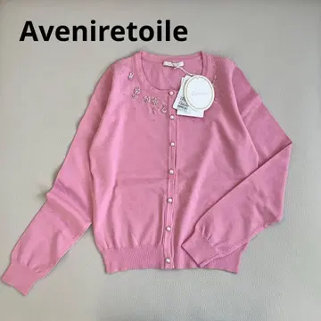 택 포함 새상품 Aveniretoile 가디건
