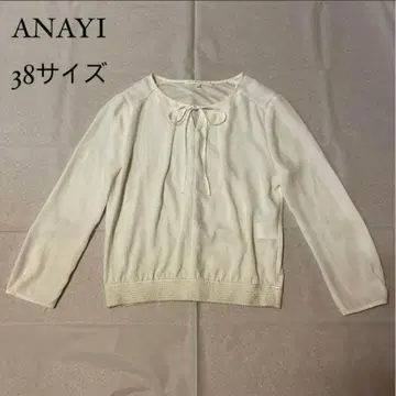 아나이 블라우스 화이트 화이트 무지 리본 심플 티셔츠 셔링