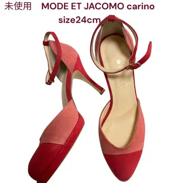 미사용 모드 에 자코모 카리노 바이컬러 스웨이드 펌프스 24cm