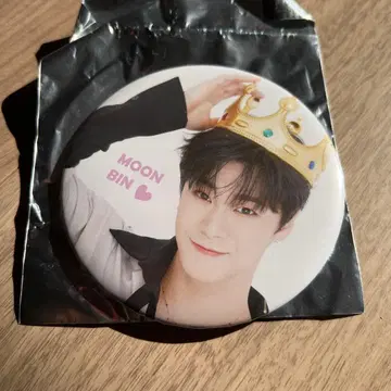 MOON BIN 캔뱃지 왕관 디자인