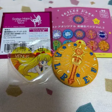 세일러문 스토어 비너스 아크릴 키링 자수 캔뱃지