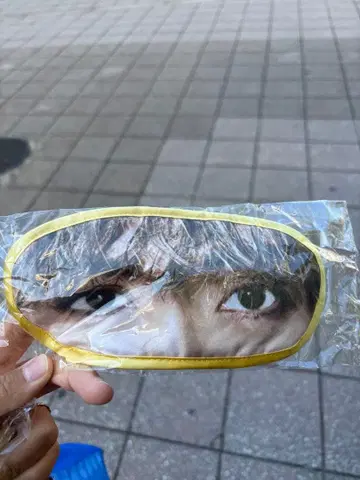 EXILE TETSUYA 안대