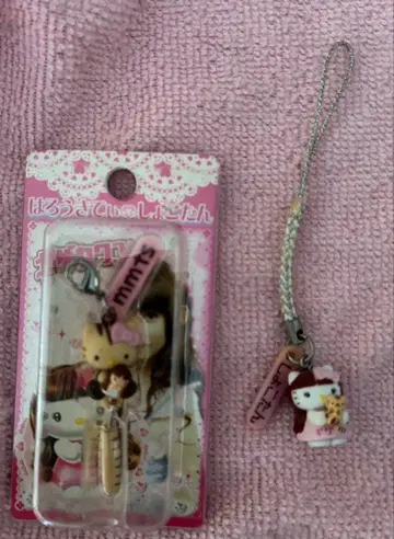 쇼코땅 키티 지퍼 마스코트