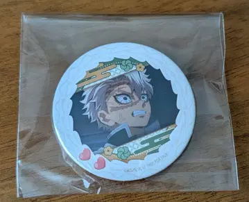 귀멸의 칼날 프리롤 캔뱃지 시나즈가와 사네미