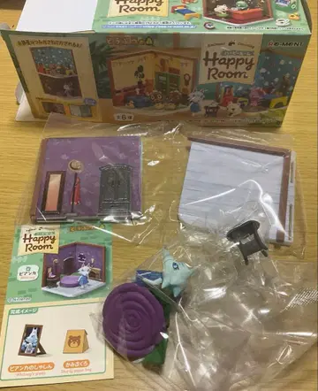 동물의 숲 해피룸 리멘트 비앙카