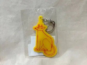 익명 배송 익일 배송 미개봉 새상품 Tele 베란다 고양이 키링