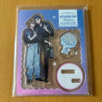 완고한 키요니의 사연 있는 어른 남자친구 사케다 네네