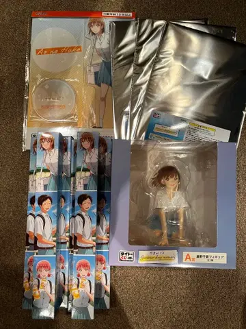 다이토 복권 푸른상자 A상, B상, E상, F상